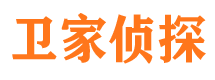 北宁市侦探调查公司